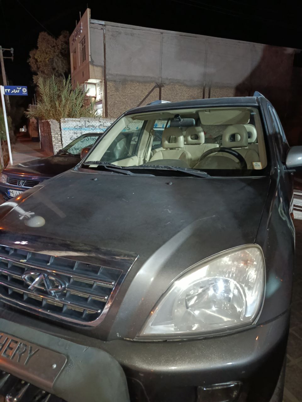 MVM X33 مدل 91 سفید با کیفیت خرید امن